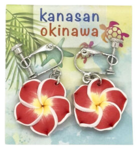 プルメリアイヤリング